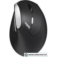 Вертикальная мышь Rapoo EV250 (черный)