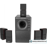 Акустика Microlab X3/5.1 BT