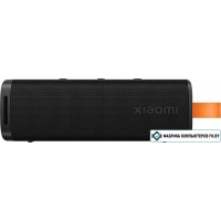 Беспроводная колонка Xiaomi Sound Outdoor (черный, международная версия)
