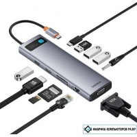 Док-станция Baseus Metal Gleam Series 11-Port Hub B00030709811-00