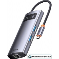 Док-станция Baseus StarJoy 4-Port Type-C Hub Adapter WKWG070113