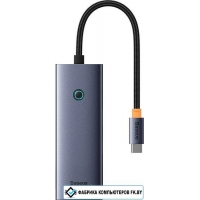 Док-станция Baseus UltraJoy Series 5-Port Hub Docking Station B00052801811-00