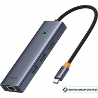Док-станция Baseus UltraJoy Series 6-Port Hub Docking Station B00052802811-00
