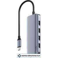 Док-станция Cudy UH500