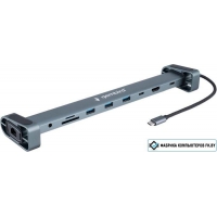 Док-станция Gembird UHB-D5