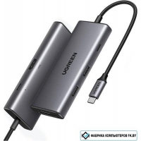 Док-станция Ugreen CM498 15531