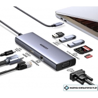 Док-станция Ugreen CM498 15600