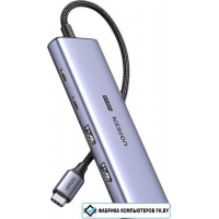 Док-станция Ugreen CM500 90376