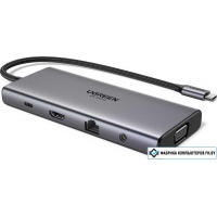 Док-станция Ugreen CM639 45520
