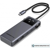 Док-станция Ugreen CM888 35998