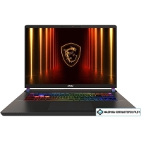 Игровой ноутбук MSI Vector A16 HX A8WHG-055XBY Игровой ноутбук MSI Vector A16 HX A8WHG-055XBY