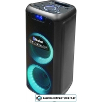 Патибокс Ginzzu GM-211