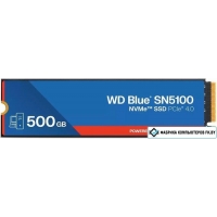 SSD WD Blue SN5100 500GB WDS500G5B0E