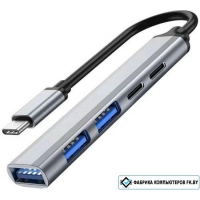 USB-хаб KS-IS KS-748