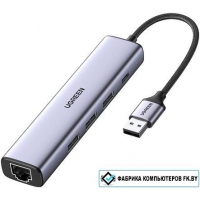 USB-хаб Ugreen CM475 60554