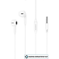 Наушники Borofone BM71 (белый)