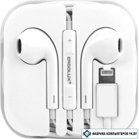 Наушники Ergolux ELX-WHP04-C01