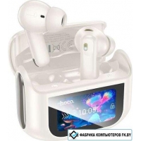 Наушники Hoco EQ21 (бежевый)