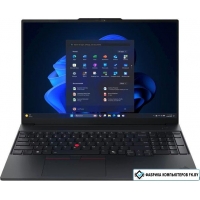Ноутбук Lenovo ThinkPad E16 Gen 3 Intel 21SR0049FW