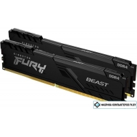 Оперативная память Kingston FURY Beast 2x16ГБ DDR4 3200 МГц KF432C16BB1K2/32WP