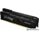 Оперативная память Kingston FURY Beast 2x8ГБ DDR4 3200 МГц KF432C16BBK2/16WP