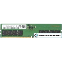 Оперативная память Samsung 16ГБ DDR5 5600 МГц M323R2GA3EB0-CWMOD