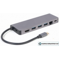 Док-станция Cablexpert A-CM-COMBO5-05