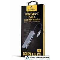 Док-станция Cablexpert A-CM-COMBO6-02