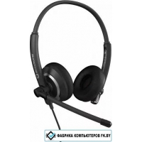 Офисная гарнитура Accutone Converse UB95 USB