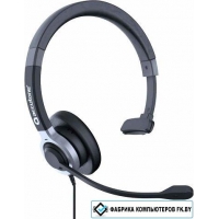 Офисная гарнитура Accutone UM610MK3 ProNC Comfort USB
