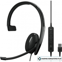 Офисная гарнитура Epos Adapt 130 USB II