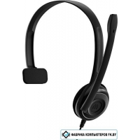 Офисная гарнитура Epos PC 7 USB