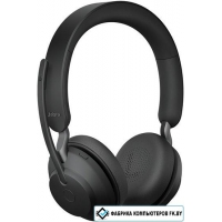 Офисная гарнитура Jabra Evolve2 65 MS Stereo USB-A (черный)