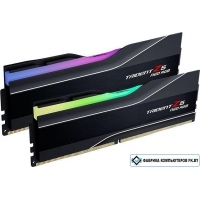 Оперативная память G.Skill Trident Z5 Neo RGB 2x64ГБ DDR5 6000МГц F5-6000J3444F64GX2-TZ5NR