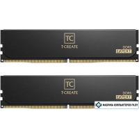 Оперативная память Team T-Create Expert 2x32ГБ DDR5 6000 МГц CTCED564G6000HC38JDC01