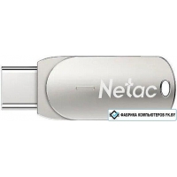 USB Flash Netac U785C USB 3.2+TypeC 16GB NT03U785C-016G-32PN