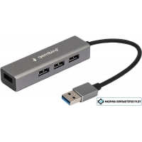 USB-хаб Gembird UHB-C464