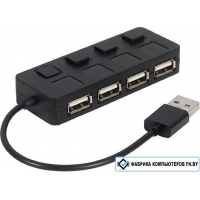 USB-хаб Gembird UHB-U2P4-05