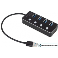 USB-хаб Gembird UHB-U3P4P-01