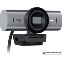 Веб-камера Logitech MX Brio (графит)