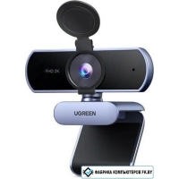 Веб-камера Ugreen CM717 25442