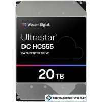 Жесткий диск WD Ultrastar DC HC555 20TB WUH722020CLE604