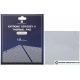 Термопрокладка Thermalright Extreme Odyssey II 120x120x1.0mm