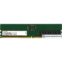 Оперативная память Digma 16GB DDR5 4800 МГц DGMAD54800016S