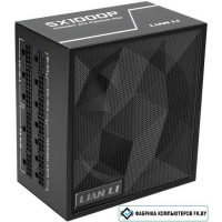 Блок питания Lian Li SX Platinum 1000 G9P.SX1000P.B000.RU