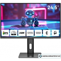 Игровой монитор Aiwa MD2510