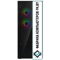 Корпус Arctic Xtender ACPCC00015A