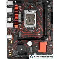 Материнская плата Maxsun Milestone B760M D5L V2 Материнская плата Maxsun Milestone B760M D5L V2