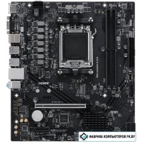 Материнская плата MSI Pro A620AM-B EVO