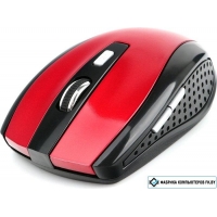 Мышь Gembird MUSW-330-3